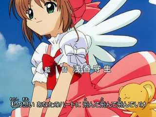 Video Source