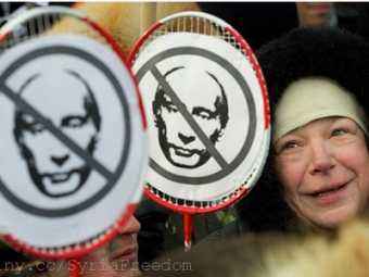 PutinProtest.jpg