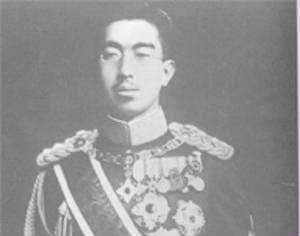 emperor-hirohito.jpg