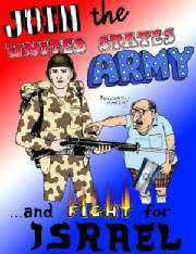joinarmyfight4israel.jpg