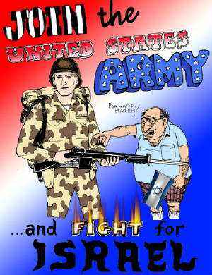 joinarmyfight4israel.jpg