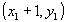 (x1+1,y1)
