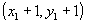 (x1+1,y1+1)