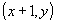 (x+1,y)