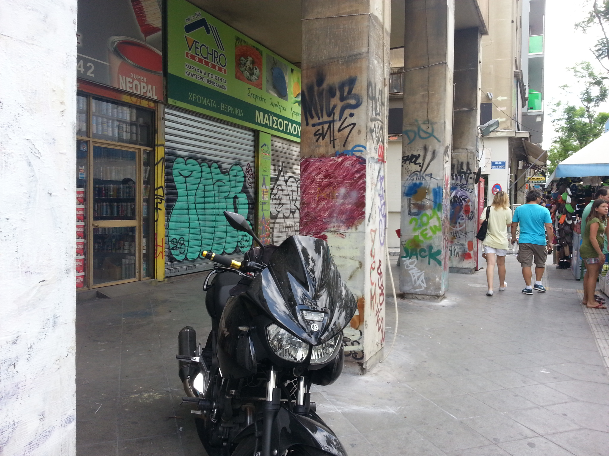 20130706_162123