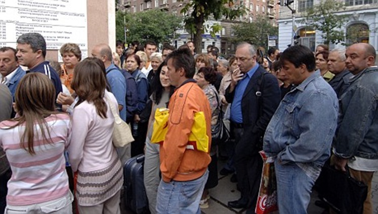 Bulgarians Queue for visas. Immigration hurts the immigrants own homeland as well as the one they are invading. Bulgarians Queue for visas. Immigration hurts the immigrants own homeland as well as the one they are invading.