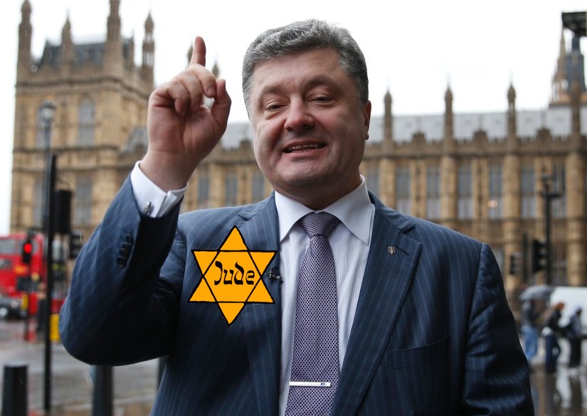 The Ukraine, just like Palestine, is getting Jewed.
