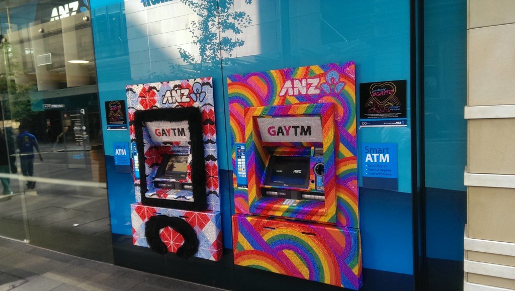 gaytm