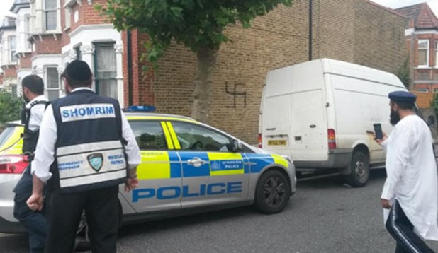swastika_Shomrim_460