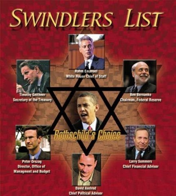 obamajews