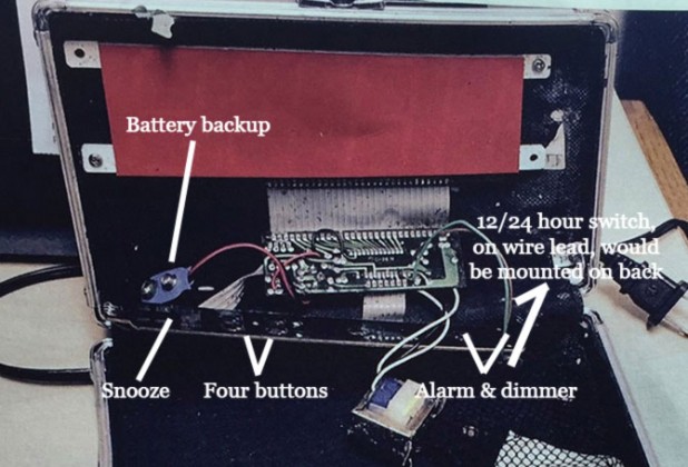 Anyone can look at this and say "yeah that's an unscrewed clock inside a box made to look like a bomb."