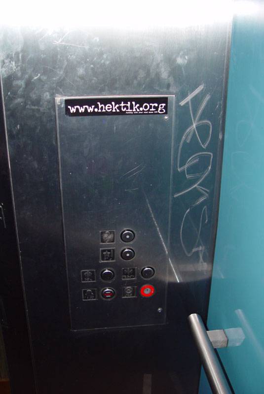DSC00236
