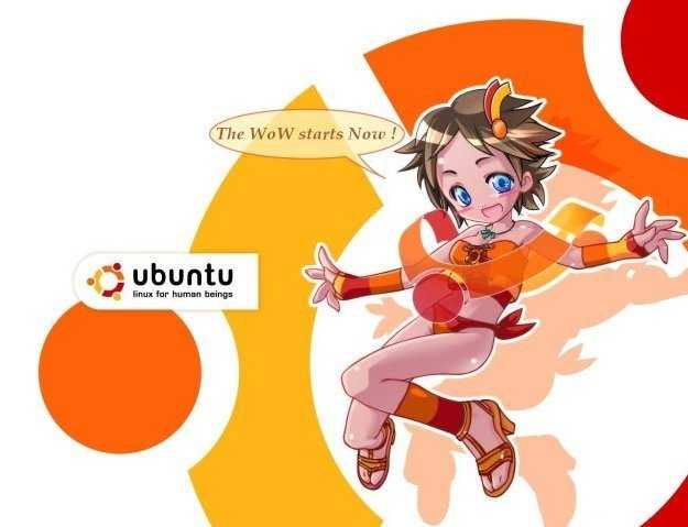 the wow (courtesy of http://piro.sakura.ne.jp/)