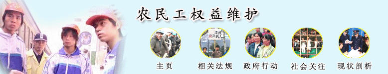 biao.jpg (12304 bytes)