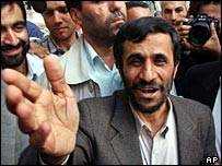 amhadinejad