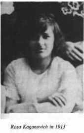 wpeFC.jpg (5453 bytes)