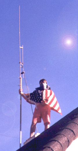 KSUC Antenna