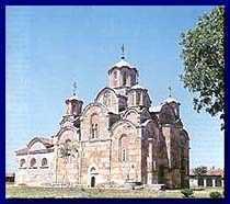 Monastery of Gracanica