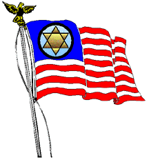 Israeli Flag