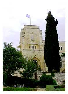 Photograph of U.N. building in Jerusalem