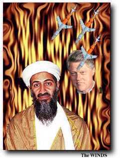 Photograph of Osama bin 
Laden and Clinton.