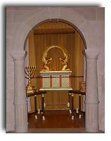 Inside the Holy of Holies of a Jewish Sanctuary.