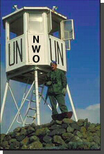 U.N. watchtower