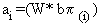 �i =(W* bp (i) )
